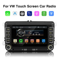Radio Para Coche Android Universal Para Volkswagen Golf 5 6 Polo Passat B6 B7 CC Skoda Jetta Con Multimedia Wireless Carplay Pantalla Auto - details 1