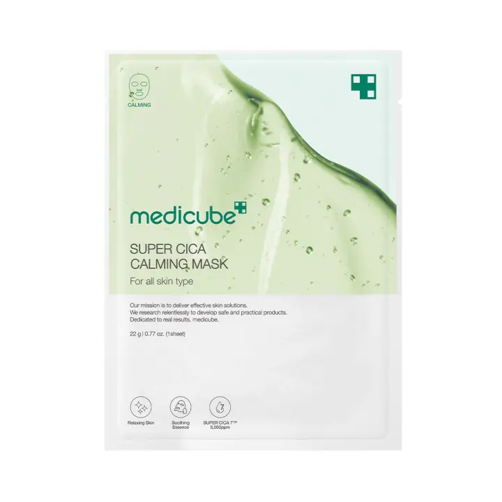 SUPER CICA CALMING MASK - 1 UNIDAD - 1