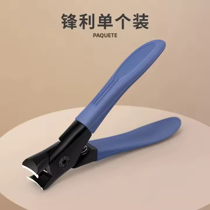 Cortauñas Profesional De Acero Inoxidable Cortauñas Para Uñas Gruesas Cortauñas Para Uñas Y Pies Manicura Y Peluquería - 1