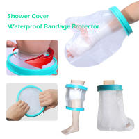 Protector De Baño Para Niños Y Adultos Cubierta De Ducha Impermeable Para Piernas Pies Brazos Manos Contra Fracturas Y Heridas - details 0