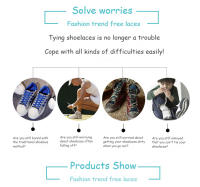 12pcs Lazos De Zapatos Elásticos De Silicona Sin Amarrar Para Niños Y Adultos Zapatillas Deporte Correa De Goma Para Zapatos - details 3