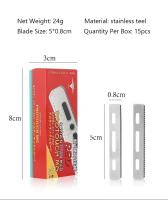 15pcs/Box Navajas De Afeitar Para Hombres Profesionales Barbero Acero Inoxidable Sustitución De Hojas De Seguro Red Safety Razor Knives - details 2