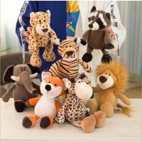 Muñeco De Peluche De 25cm Kawaii Con Animales Del Bosque León Tigre Elefante Mono Zorro Juguetes Para Dormir De Peluche Realistas Para Niños - details 1