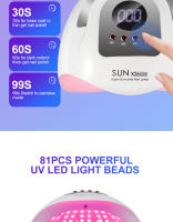 Lámpara LED UV SUN X26 MAX Para Arte De Uñas Con Timer Y Sensor Automático Secador Profesional Para Polvos De Gel Herramienta De Uñas Tamaño 22*20*10cm - details 2