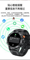bluetooth MT43pro smartwatch llamada frecuencia cardíaca presión arterial oxígeno en la sangre vigilancia de la salud smartwatch deportivo - details 8