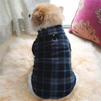Chaleco De Peluche Para Perro Pequeño Chaqueta De Fleec Con Anillo Para Correa Resistente Al Viento Ligero Y Acolchado Ropa De Perro Para Clima Frío - details 6