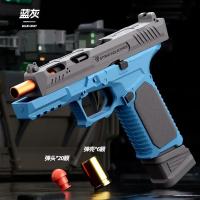 Pistola De Airesoft Sig17 Juguete Lanzador De Proyectiles Para Deportes Al Aire Libre Juego Cs Regalo Para Niños Material Plástico ABS - details 3