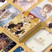 Juego De 55 Tarjetas Láser Zhang Li Mohemisi Manga Manhwa See You My King Personajes Lomo HD Tarjetas De Cosplay Regalo - details 2