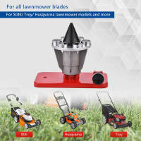 Balanceador De Hojas De Cortacésped 339075B 42-047 Para Jardinera Montaje En Pared Magnético Herramienta De Reparación De Automóviles - details 4