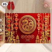 Vikama Alfombra De Entrada Roja Para Año Nuevo Serpiente Alfombra De Cocina Y Dormitorio Antideslizante De Velours Cristal Decoración Para El Hogar - details 10