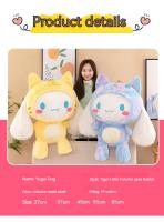 Muñeco De Peluche Kawaii Sanrio Cartoon Japonés Corazón De Cinnamoroll Suave Y Estampado Para Regalo De Cumpleaños Para Niñas Y Niños Material De Algodón PP - details 5