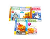Autodefinido Variado para Adultos - Pack de 4 unidades con Diversos Niveles de Dificultad, Letra Grande y Texto en Español - Ideal para Mantener la Mente Activa y Disfrutar en Viajes | Distripubli Edición Actualizada - details 6