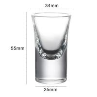 Vaso De Licor 15ml Con Fondo Fortalecido Vaso Pequeño Para Bebidas Transparente Vidrio Eco-amigable Para El Hogar - details 0
