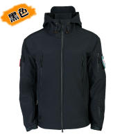 Chaqueta De Motocicleta Impermeable Para Hombres Con Capucha Ropa De Ciclismo Protectora Motocross Estilo Casual Para Primavera Otoño E Invierno - details 7