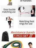 Set De 11 Bandas De Resistencia TPE Para Fitness Con Manijas Y Bolsa De Transporte Cinta Elástica De Entrenamiento Para Piernas Y Tobillos - details 4
