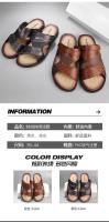 Sandalias De Playa Para Hombre Antideslizantes Tobilleras Verano Fuente De Almacenamiento De Material De Suela Tiras De Apoyo - details 3