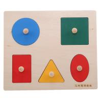 Juguetes Educativos Montessori Puzle De Formas Geométricas De Madera Juego De Aprendizaje Matemático Para Bebés Y Niños Pequeños - details 3