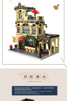 Bloques De Construcción MOC MORK Serie Urban Street View Para Niños Juguetes Educativos De Arquitectura Moderna Regalos Para Niños Varones - details 15