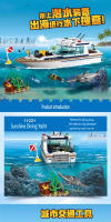 Juguete De Construcción De Barco De Oceano Para Niños 148 Piezas Modelo De Yate De Diversión Con Delfín Y Ballena Regalo Educativo Para Niños - details 0