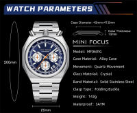 Reloj De Cuarzo Para Hombre MINI FOCUS 0601 Estilo Retro Clásico Con Calendar Y Luz Resistente Al Agua Cronógrafo Elegante Para Negocios - details 4
