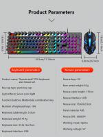 Teclado Deportivo Electrónico Luminoso T-WOLF Para Computadora Y Notebook Con Cable Teclado Mecánico De 104 Teclas Estilo Estándar Interfaz USB - details 8