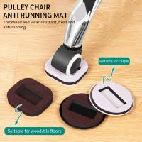 5PCS Protектор De Pies De Silla Antivibración Para Piso De Madera Dura Almohadillas De Goma Antideslizantes Para Muebles - details 3
