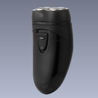 Afeitadora Portátil Mini USB Recargable Para Hombres Amigable Con La Piel Fácil De Limpiar Regalo Para Cumpleaños Día Del Amor - details 1