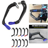 Protector De Manos Para Motocicleta En Aluminio CNC De 5 Colores Levas De Freno Y Embrague Con Guardabarros Accesorios De Modificación De Enganche - details 0