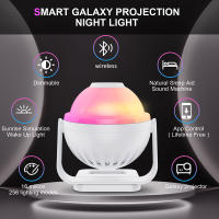 Proyector De Estrellas LED Inteligente Con Control Remoto APP 11 Patrones Luz Nocturna Para Decoración De Habitaciones De Niños Proyección De Galaxia Y Cielo Estrellado - details 8