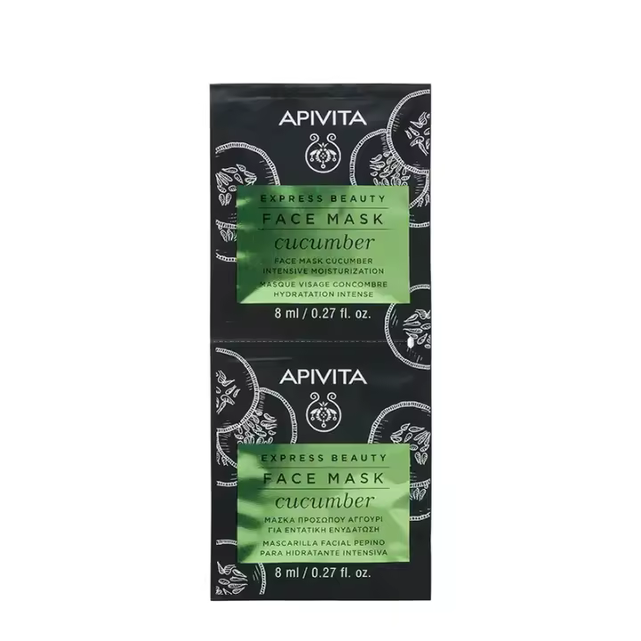 APIVITA Pack de 12 mascarillas - Express Beauty Mascarilla Facial Hidratante Intensiva con Pepino  12x8ml - 1