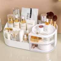 Organizador De Maquillaje Multifuncional Con Cajón Transparente Caja De Almacenamiento Para Cosméticos Y Productos De Cuidado De La Piel Para Mesa De Vestir - details 1