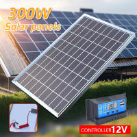 Kit De Energía Solar 300W Con Panel De Polícr��talo De 12V Conjunto Completo Para Carga USB Ideal Para Viajes Al Aire Libre Y Energía De Reserva - details 2