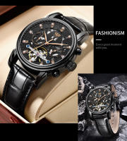 Reloj De Lujo LIGE Para Hombre Con Torbión Estilo Casual Y Deportivo Resistente Al Agua Mecánico Automático Cuero Correa Cronógrafo Calendario Semanal - details 14