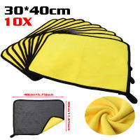 Toalla De Microfibra Para Lavar Y Secar Coche 10/5PCS VAT Teñido Herramientas De Limpieza Y Detallado De Coche - details 11