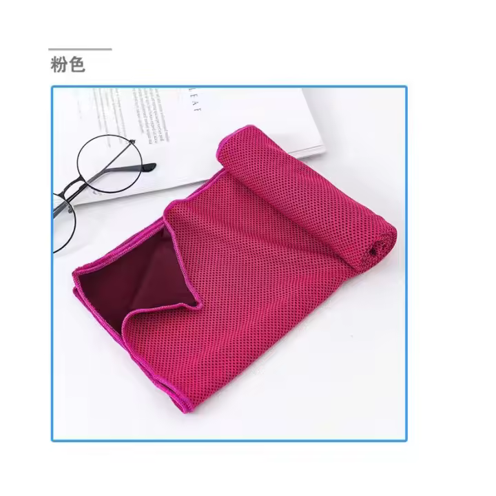 Toalla de Enfriamiento, Toalla Deporte Gimnasio para Hombre & Mujer, La Toalla de Viaje es Ligera, Ice Towel/Cooling Towel/Toalla Refrescante Ideal para Correr, Yoga, Golf y Senderismo - Gym Sudor Toalla  	100Largo x 30Ancho centímetros - 1