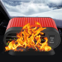 Calentador Portátil De Coche 1200W 12V/24V Ventilador Eléctrico Para Despejar Parabrisas Y Calentamiento Dispositivos Electrónicos Para Coche Color Gris Rojo - details 2