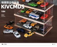 Caja De Exhibición De Coche a Escala 1/64 Con Estacionamiento Y Garage Multisorpresa Modelo De Juguete Para Adultos Sin Batería Hecho De Plástico - details 1