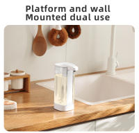 Dispensador De Jabón Para Manos Inteligente Con Sensor Para Lavadora Automática Máquina De Cocina Dispensador De Alcohol Para Manos - details 8
