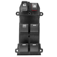 Interruptor De Control Eléctrico Para Ventanas Del Coche HONDA CR-V 2007-2011 35750-SWA-K01 Pieza De Repuesto De Plástico ABS - details 0