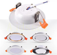Spot LED Bajo 220V Tres Colores Ajustables 5W 7W 9W 12W 15W Luz De Techo Revestida En Aluminio Blanco Frío Y Cálido - details 12