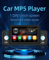 Juego De Luces LED Para Coche BQCC 1 Din 5" Reproductor De Multimedia Con Android Auto BT RDS Radio Mirrorlink 7 Colores USB Duplo Carga Rápida - details 1