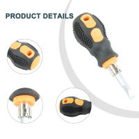 Destornillador De Precisión Mini Con Manija Corta Multifuncional Para Encapsulación Cabeza De Zanahoria Portátil De Acero De Aluminio - details 9