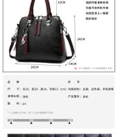 Bolso De Hombro De Cuero PU De Moda Con Decoración De Borla Para Mujeres Bolso De Trabajo Doble Asa Para Oficina Y Negocios - details 8