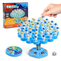 Juego De Mesa Interactivo Astronauta Y Árbol Para Desarrollo Inteligente Y Enfoque Juguete Educativo Para Niños a Partir De 7 Años - details 1