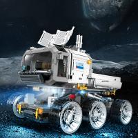 Bloques De Construcción Wandering Earth II Figuras De Astronauta Vehículo Lunar Transportador De Luna Estación Espacial Juguetes Para Niños Regalo - details 16