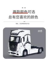 Modelo De Camión Mercedes-Benz ACIROS 1:24 En Aleación De Metal Simulación Alta Con Sonido Y Luz Juguete De Colección Para Niños - details 3
