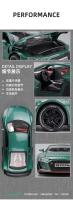 Audi R8 V10 plus Modelo De Coche Deportivo a Escala 1:24 Aleación De Simulación Juguete De Coche Super Para Niños Regalo Colección Miniatura Con Retroceso - details 7