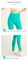 Nuevas Leggings De Yoga De Cintura Alta 2024 Sensación De Naked Mujer Pantalones Deportivos Para Gimnasio Secado Rápido Correr Workout De Largo - details 2