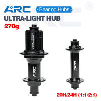 Hub De Bicicleta De Carretera ARC De Aluminio 270g Frente 20 Agujeros Trasero 24 Agujeros 4 Pilares Sellado Para 8 9 10 11v - details 0