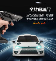 LDRC LD2801 Coche De Control Remoto Cuatro Ruedas Con Desplazamiento POLO Proportión Completa Para Adultos Juguete Para Niños Regalo De Navidad - details 10